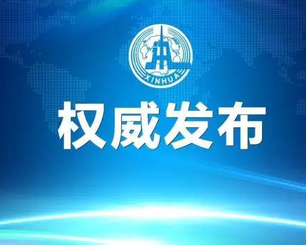 個(gè)人養(yǎng)老金來(lái)了！怎么參加？何時(shí)領(lǐng)??？8問(wèn)8答，帶您了解！